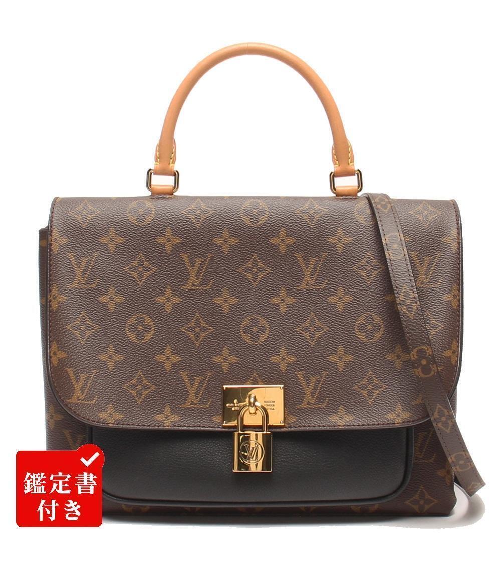 Louis Vuitton Marignan Monogram 2Way Crossbody Bag Canvas Leather Brown